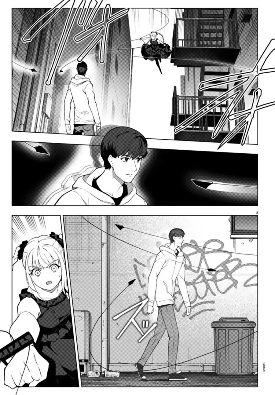 Halaman 4 dari Darwins Game Chapter 109.1