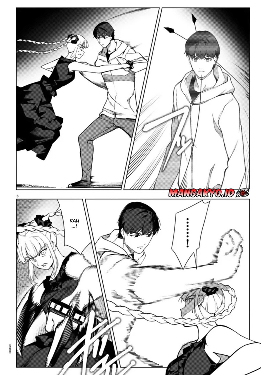 Halaman 7 dari Darwins Game Chapter 109.1