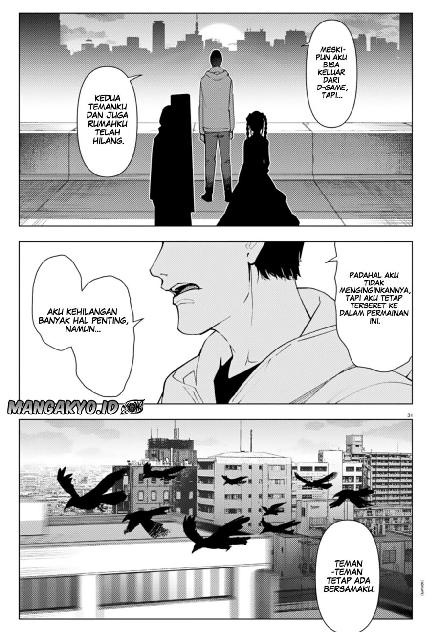 Halaman 12 dari Darwins Game Chapter 109.2