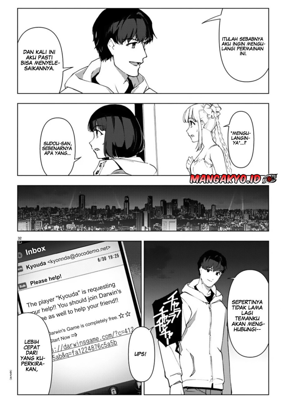 Halaman 13 dari Darwins Game Chapter 109.2