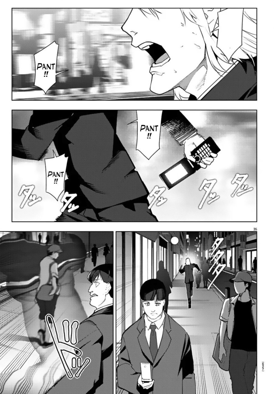 Halaman 16 dari Darwins Game Chapter 109.2