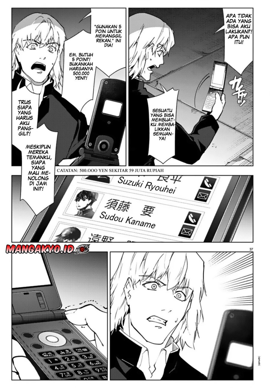 Halaman 18 dari Darwins Game Chapter 109.2