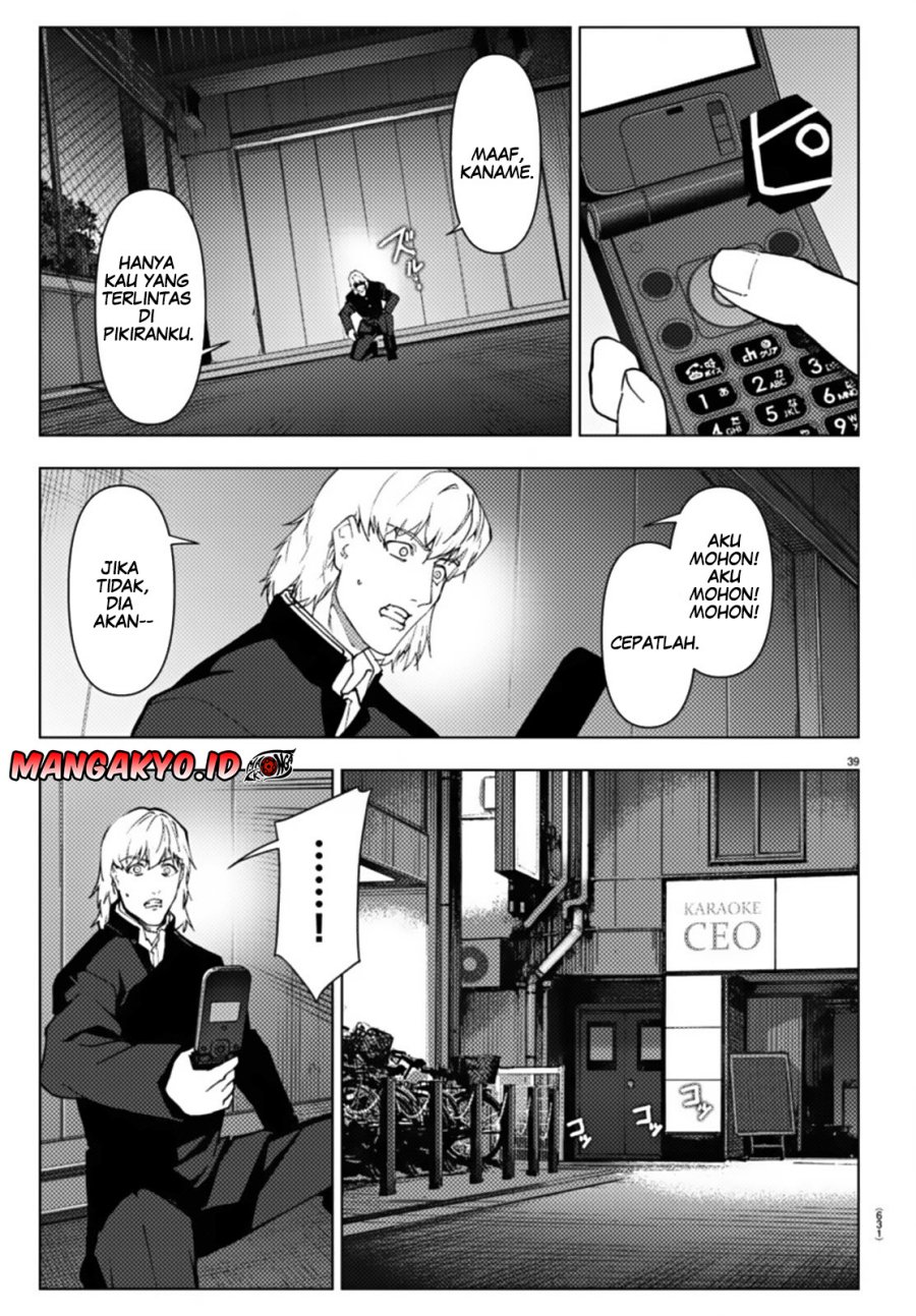 Halaman 20 dari Darwins Game Chapter 109.2