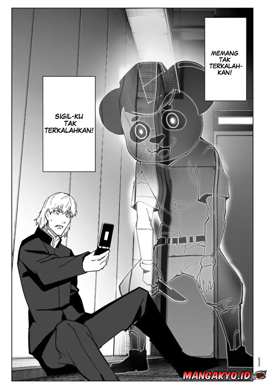 Halaman 22 dari Darwins Game Chapter 109.2