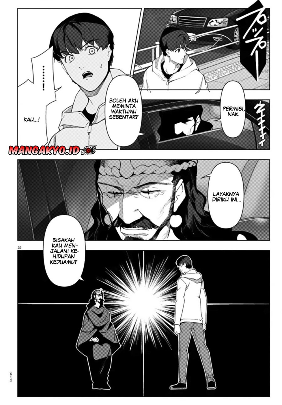 Halaman 3 dari Darwins Game Chapter 109.2