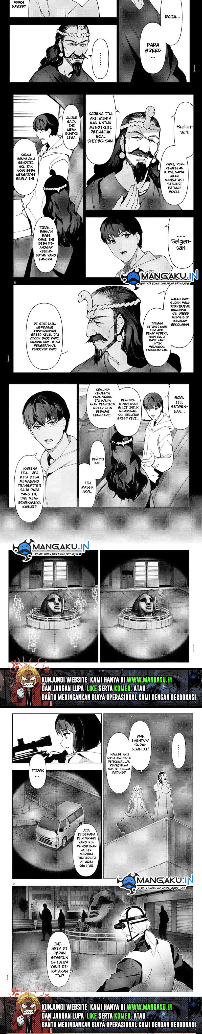 Halaman 7 dari Darwins Game Chapter 110.1
