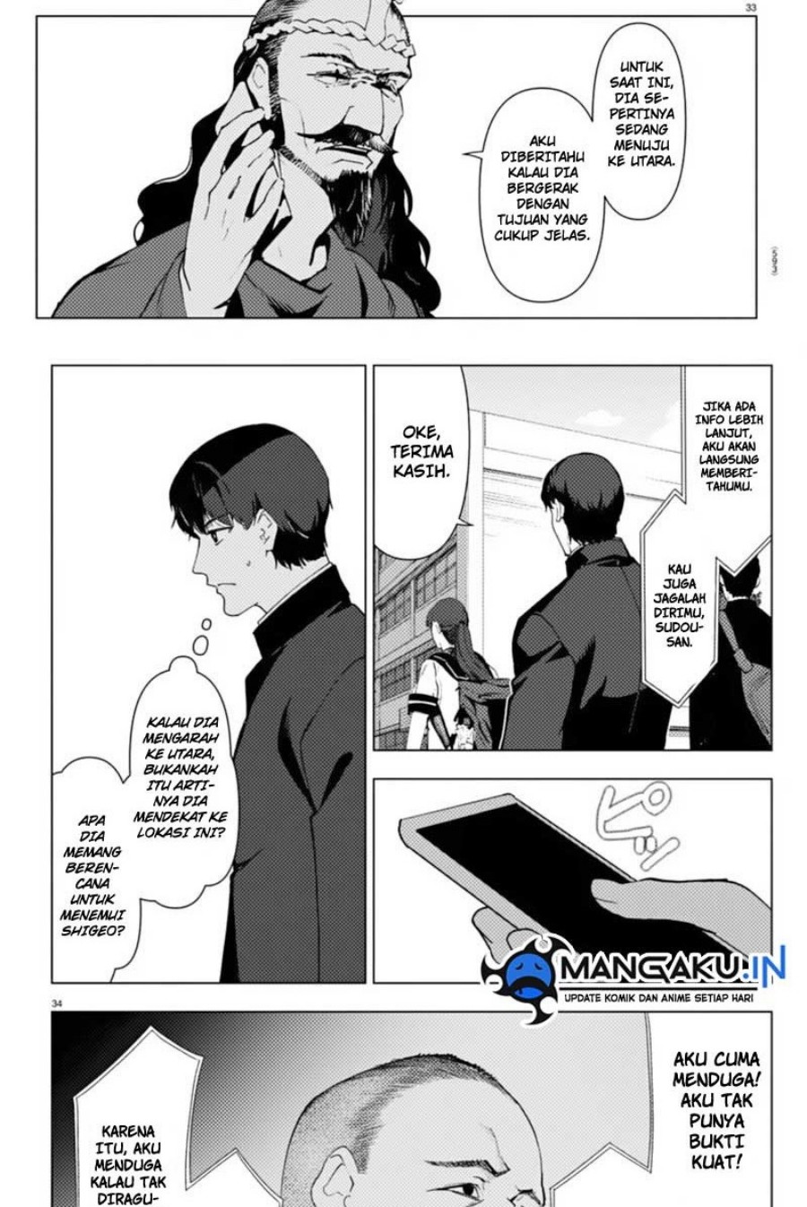 Halaman 10 dari Darwins Game Chapter 110.2