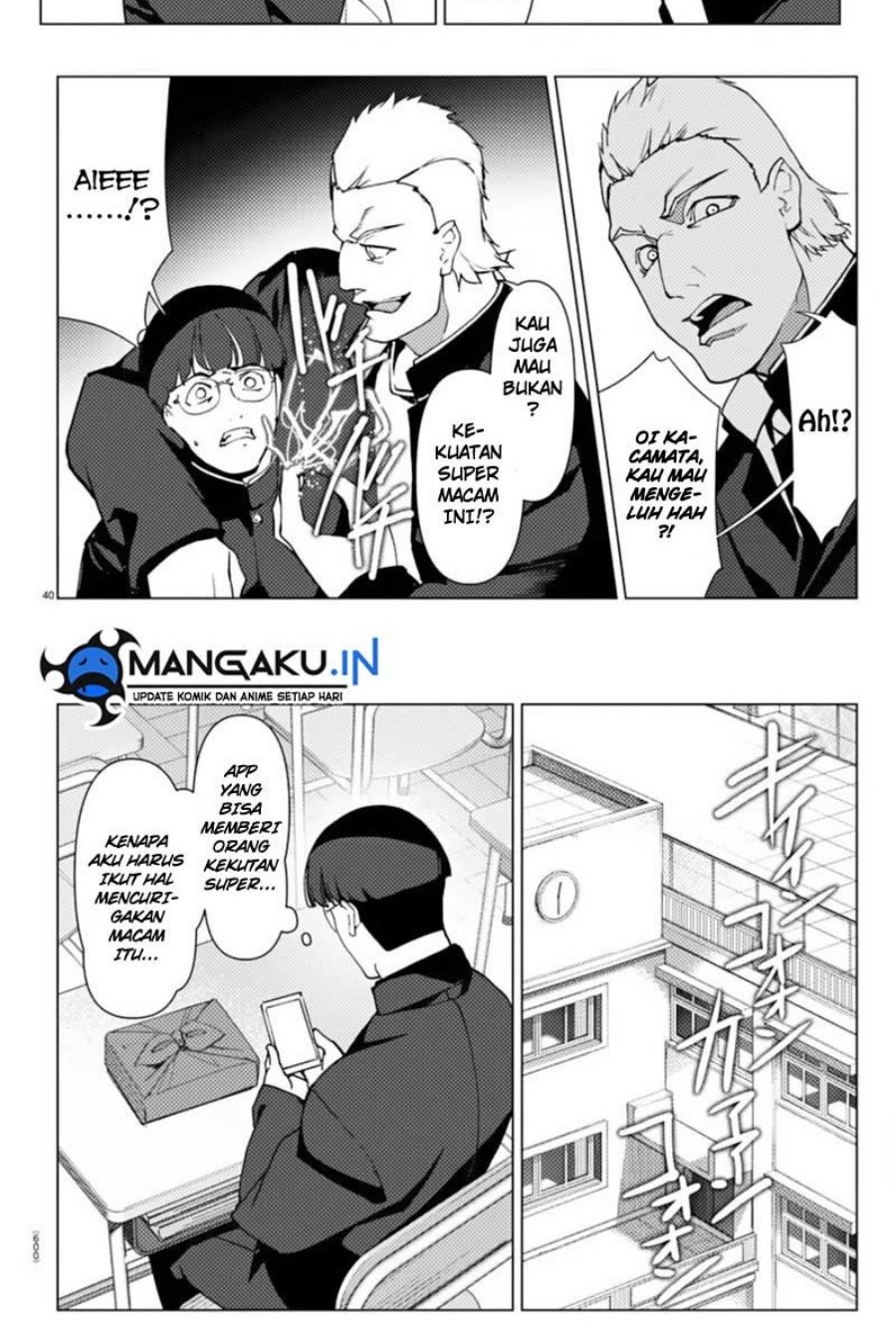 Halaman 16 dari Darwins Game Chapter 110.2