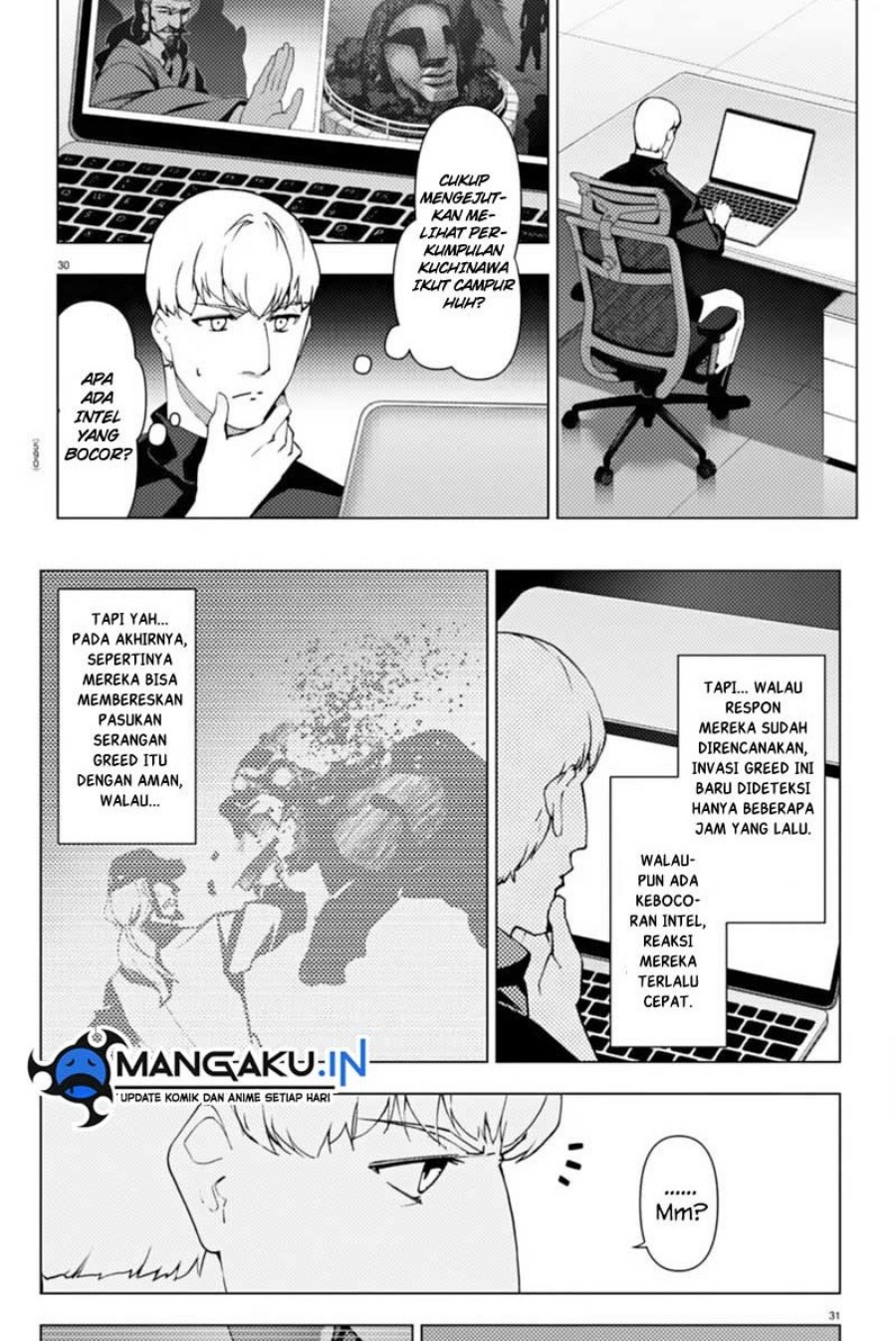 Halaman 7 dari Darwins Game Chapter 110.2