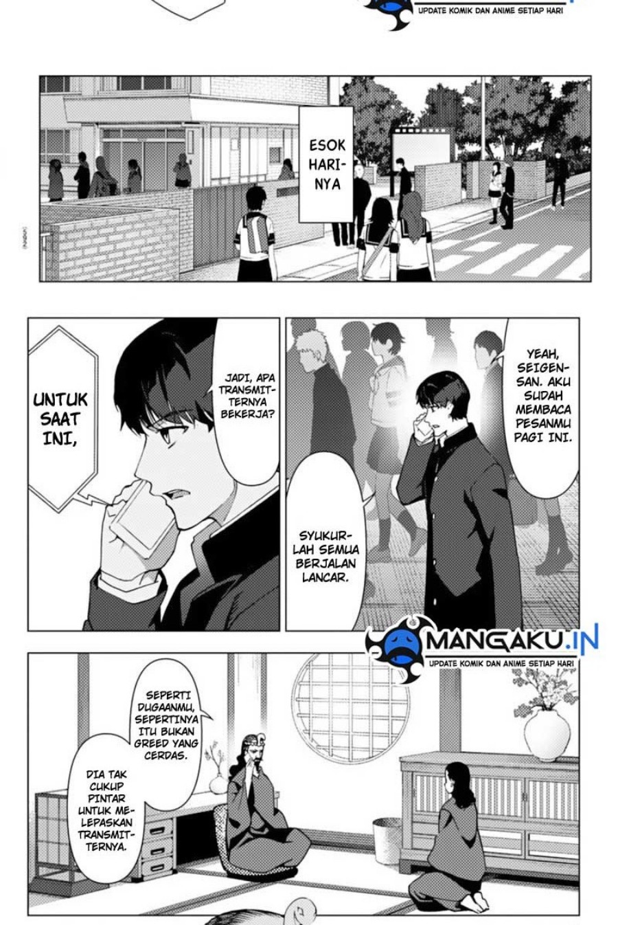 Halaman 9 dari Darwins Game Chapter 110.2