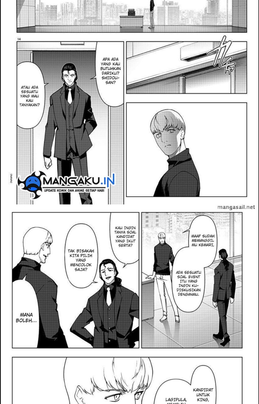 Halaman 15 dari Darwins Game Chapter 111.1
