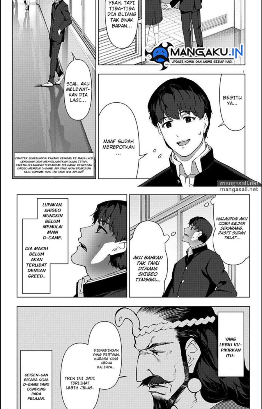 Halaman 3 dari Darwins Game Chapter 111.1