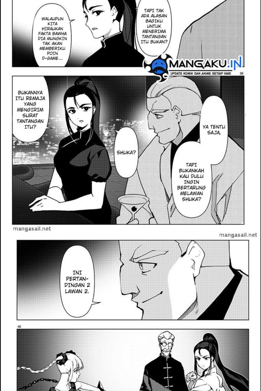 Halaman 15 dari Darwins Game Chapter 111.2