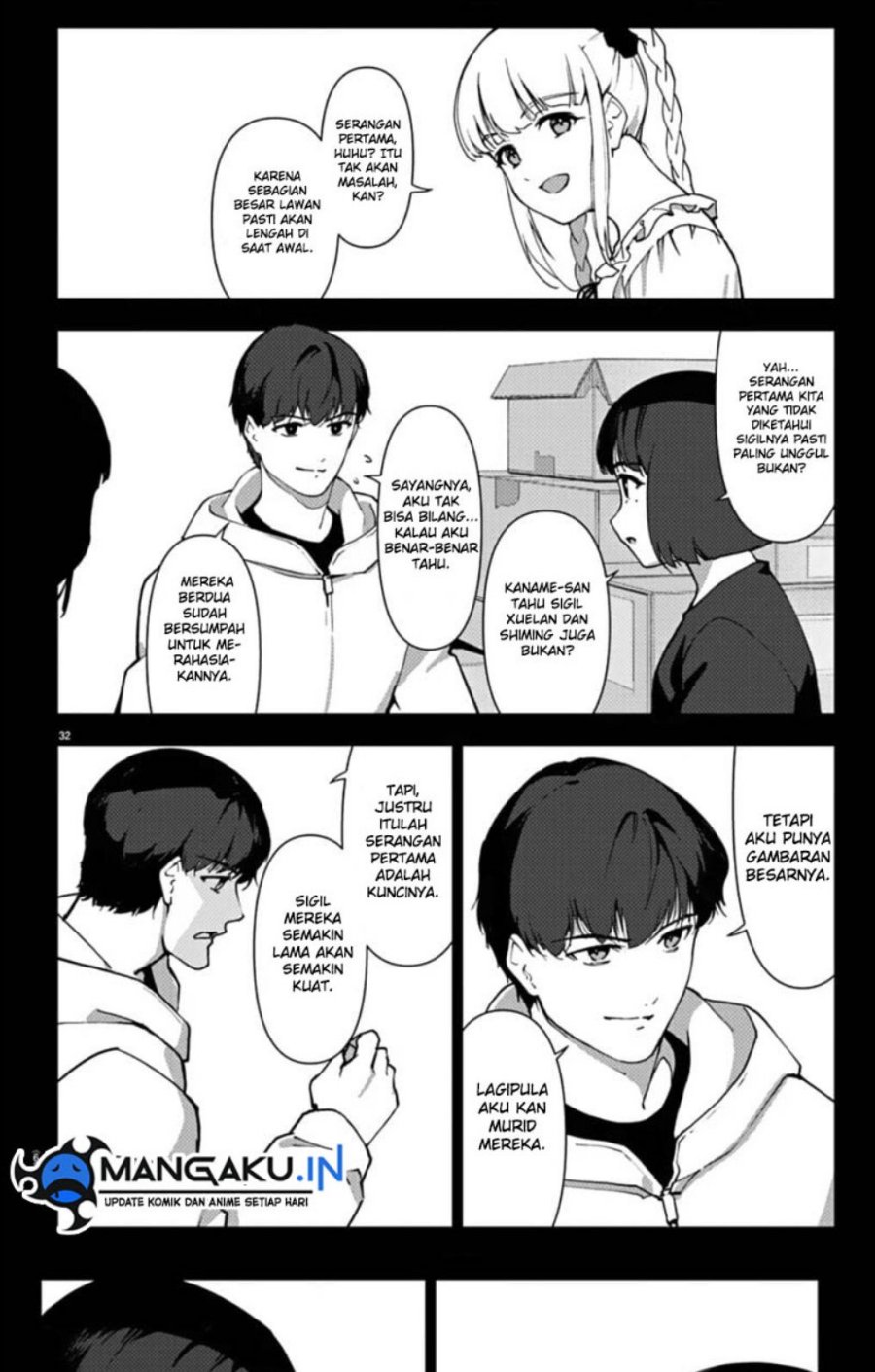 Halaman 8 dari Darwins Game Chapter 112.2