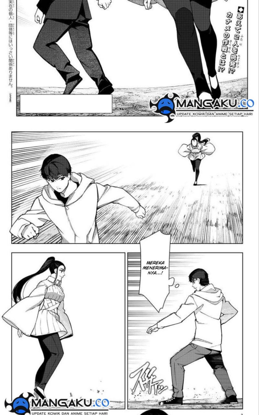 Halaman 3 dari Darwins Game Chapter 113