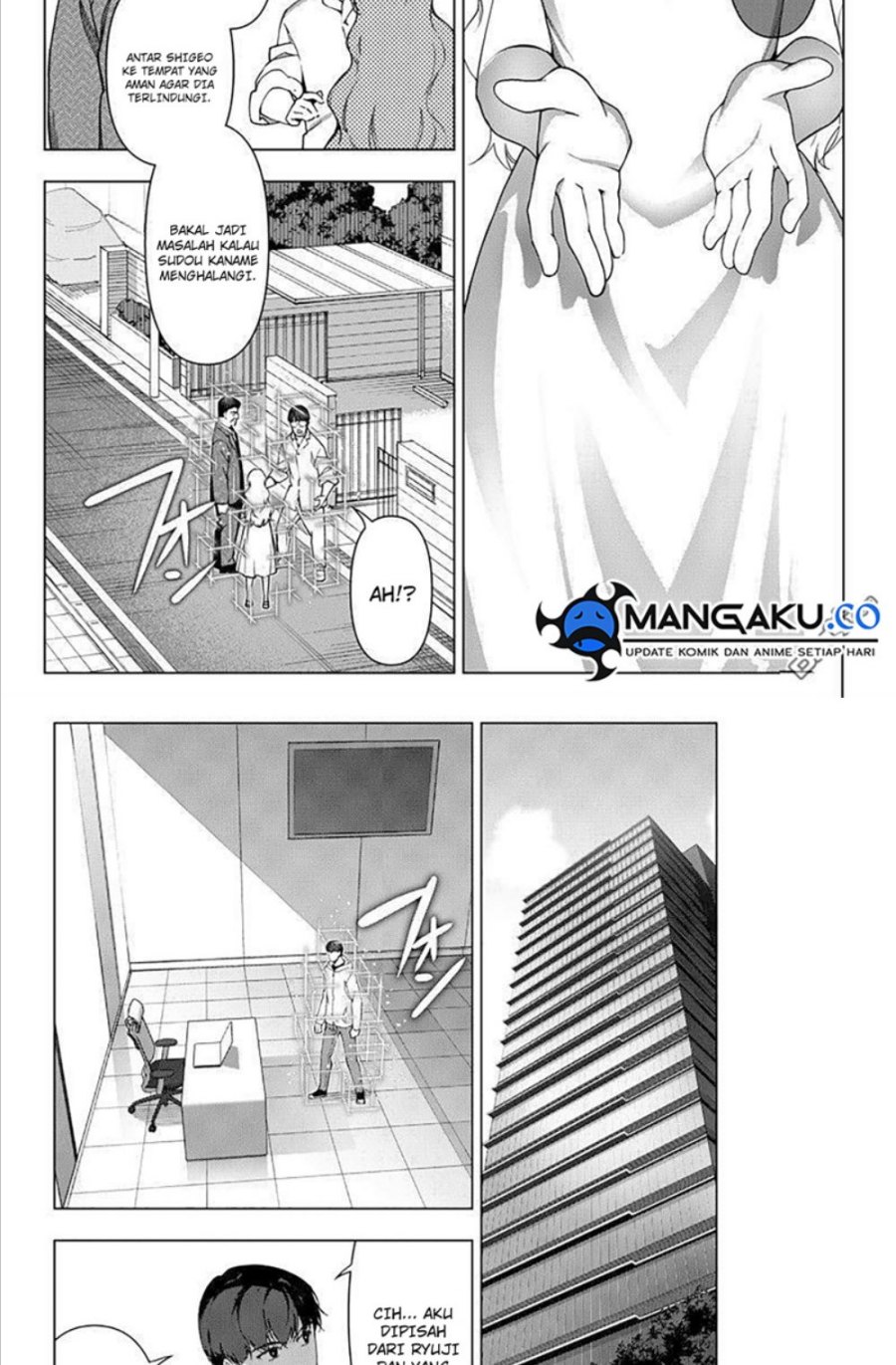 Halaman 16 dari Darwins Game Chapter 117