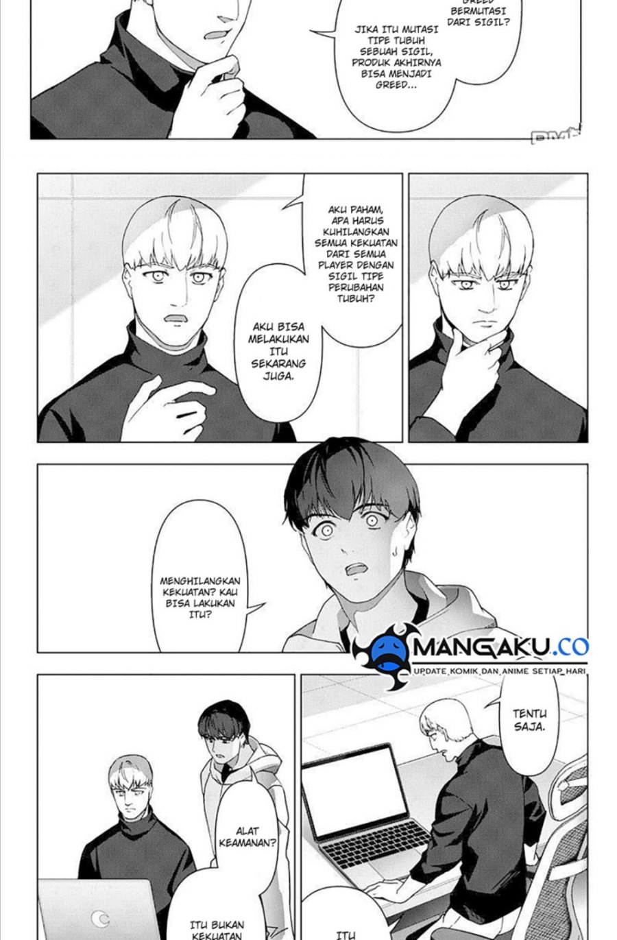 Halaman 22 dari Darwins Game Chapter 117