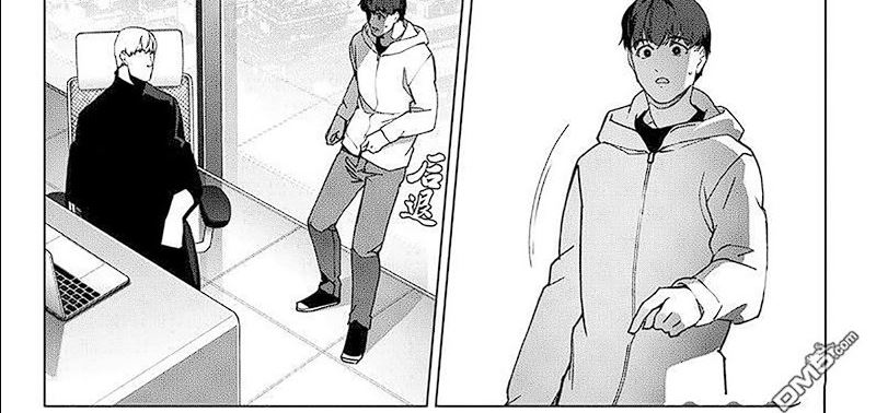 Halaman 27 dari Darwins Game Chapter 117