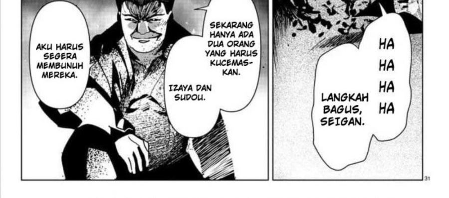 Halaman 103 dari Darwins Game Chapter 119