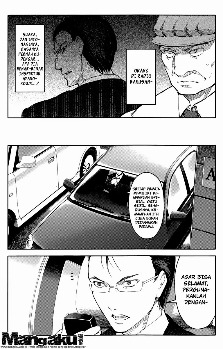 Halaman 33 dari Darwins Game Chapter 14