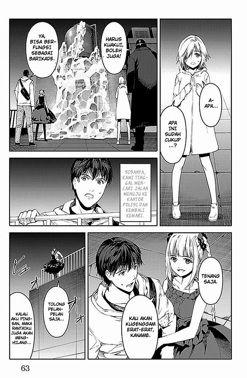 Halaman 12 dari Darwins Game Chapter 18