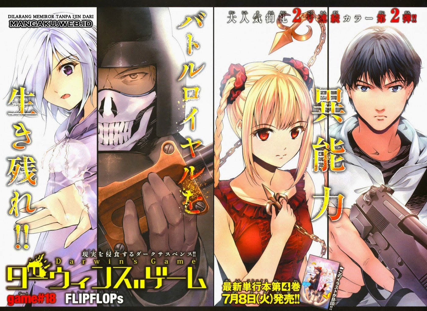 Halaman 2 dari Darwins Game Chapter 18