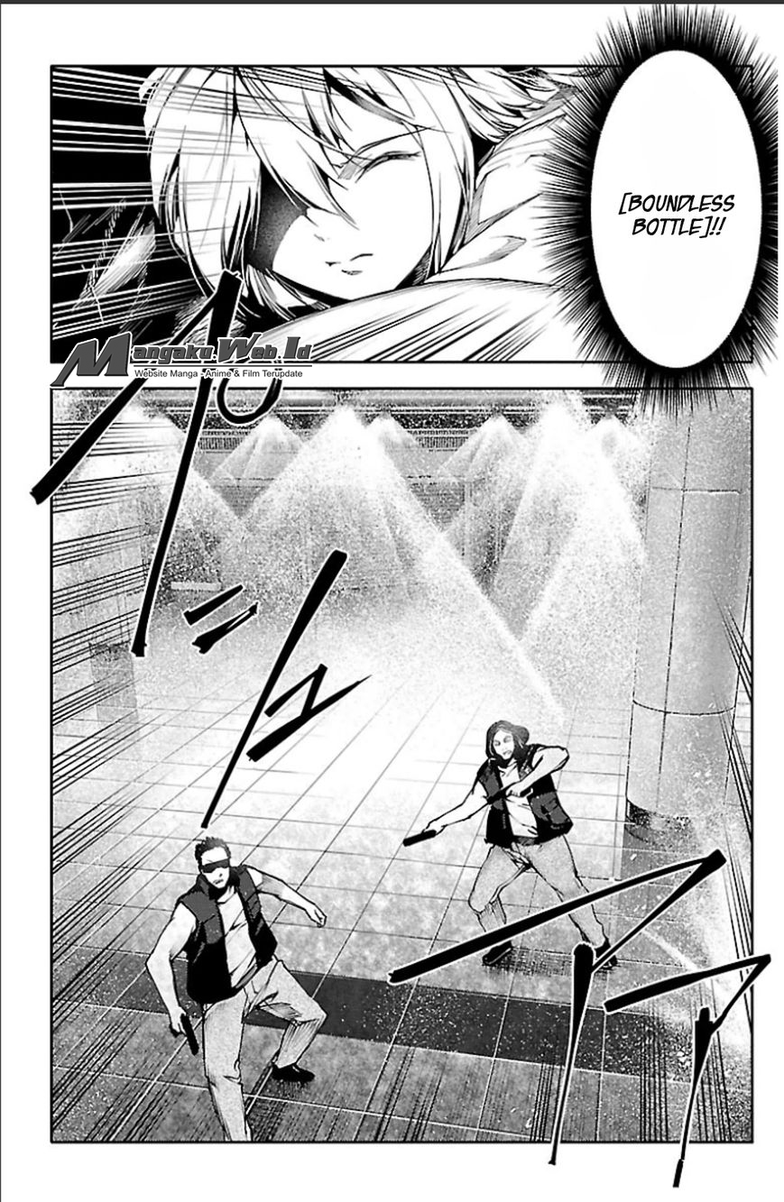 Halaman 13 dari Darwins Game Chapter 20
