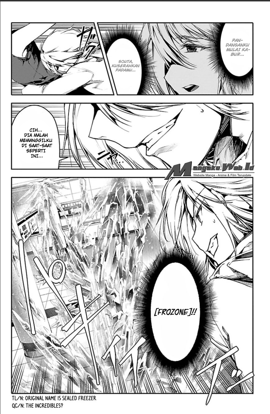 Halaman 14 dari Darwins Game Chapter 20