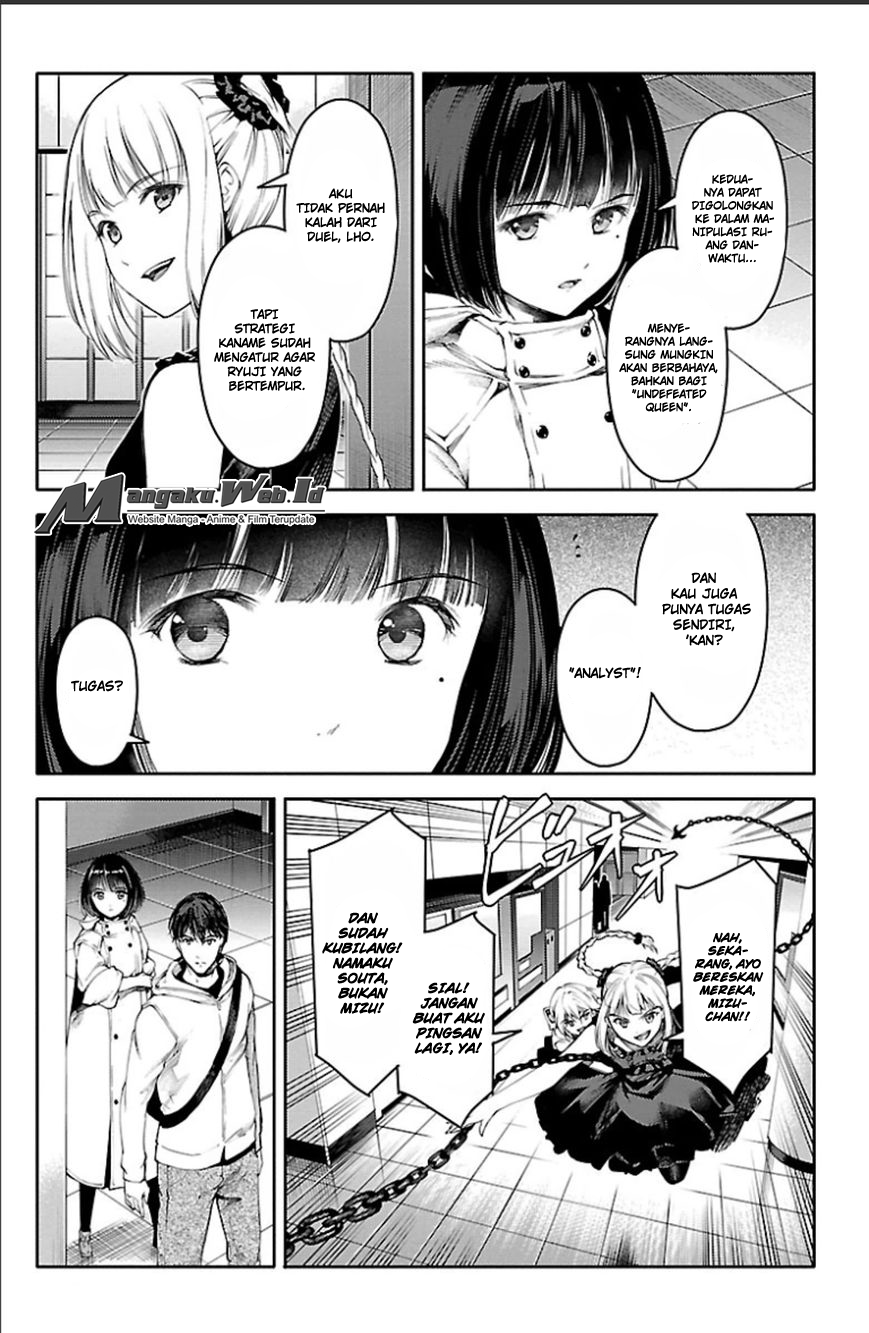 Halaman 22 dari Darwins Game Chapter 20