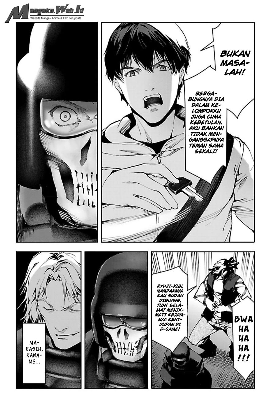 Halaman 17 dari Darwins Game Chapter 21