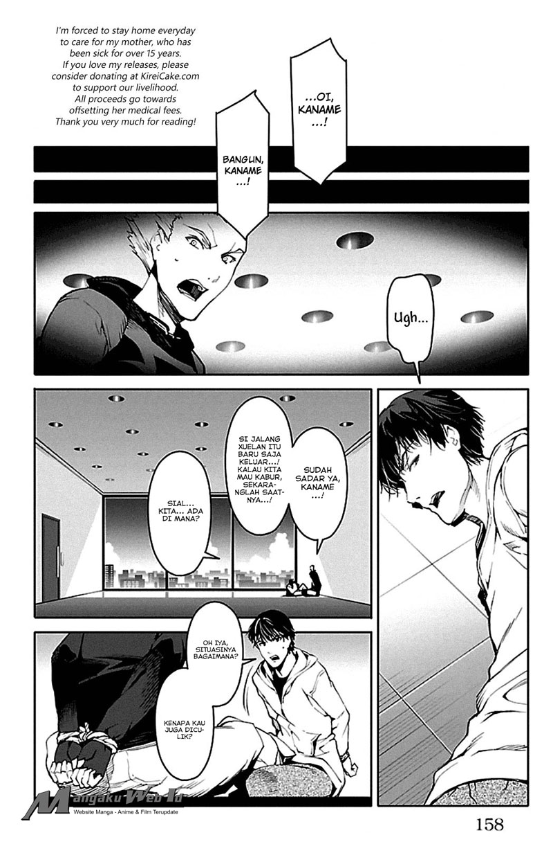 Halaman 17 dari Darwins Game Chapter 24