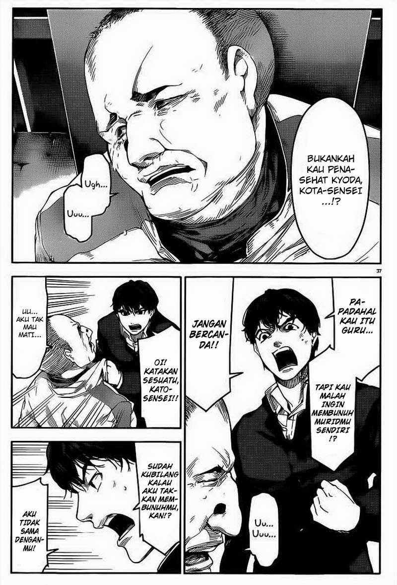 Halaman 37 dari Darwins Game Chapter 3