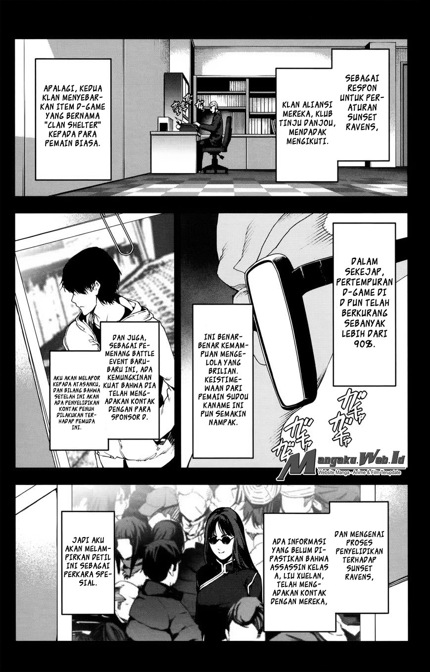 Halaman 19 dari Darwins Game Chapter 31