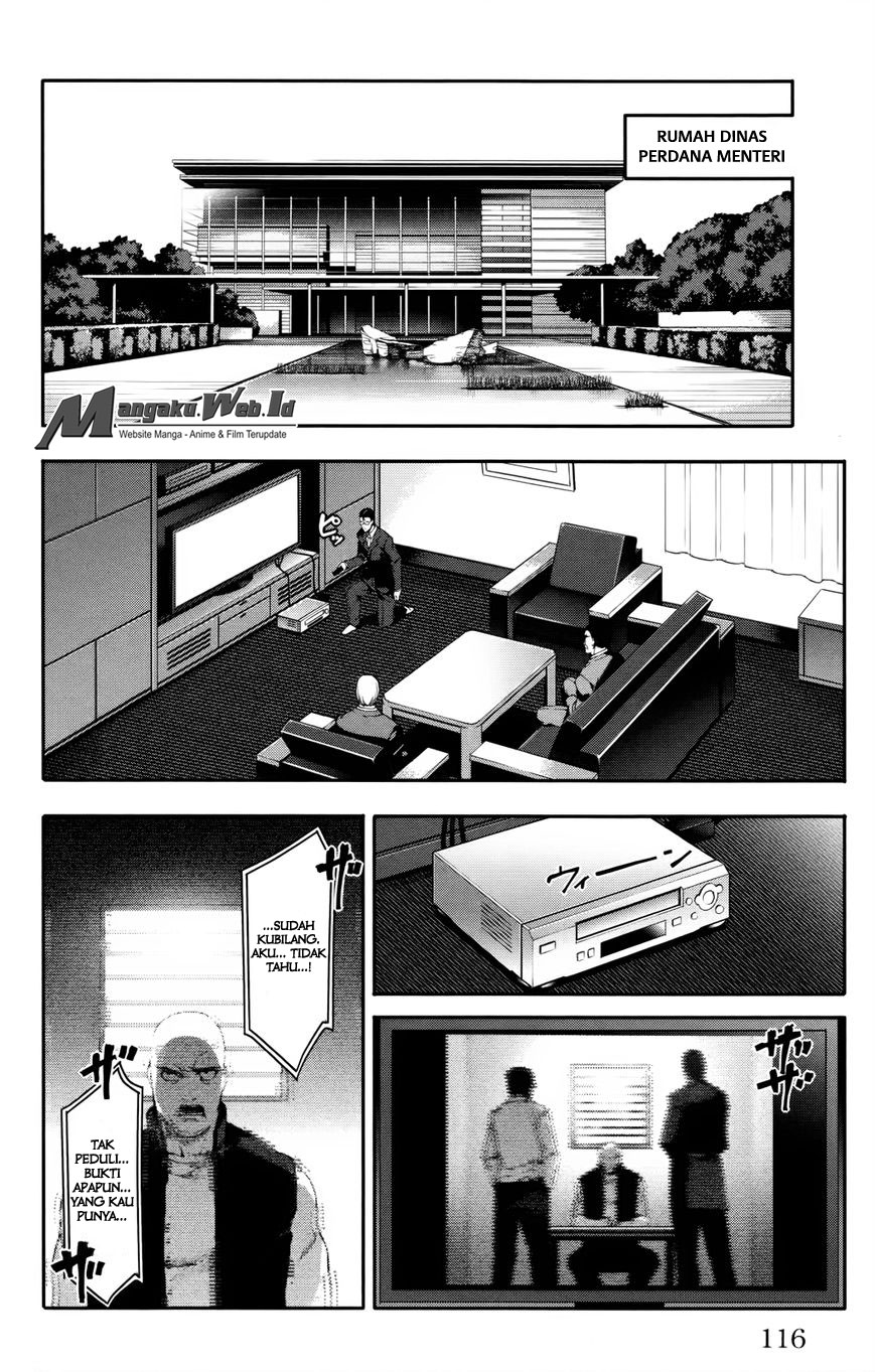 Halaman 20 dari Darwins Game Chapter 31