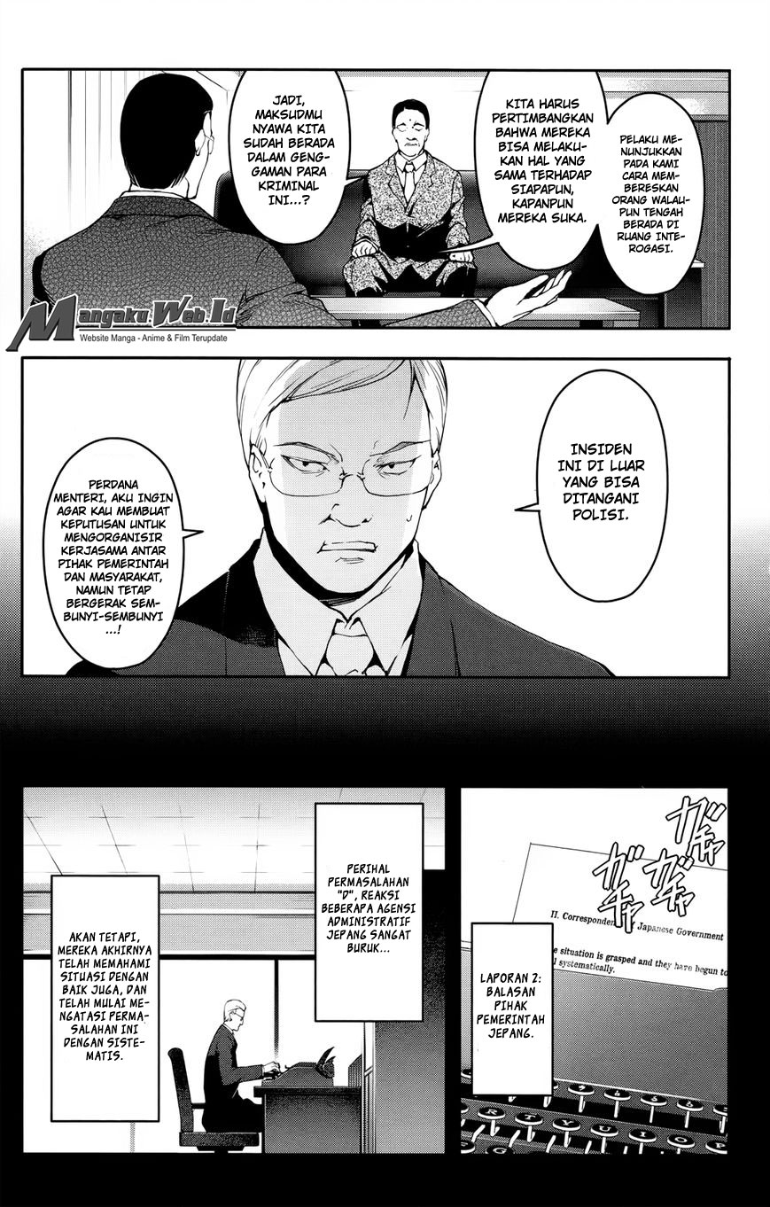 Halaman 25 dari Darwins Game Chapter 31