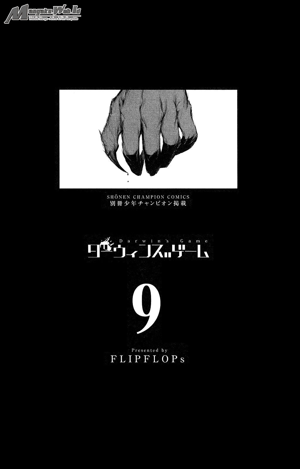 Halaman 5 dari Darwins Game Chapter 33
