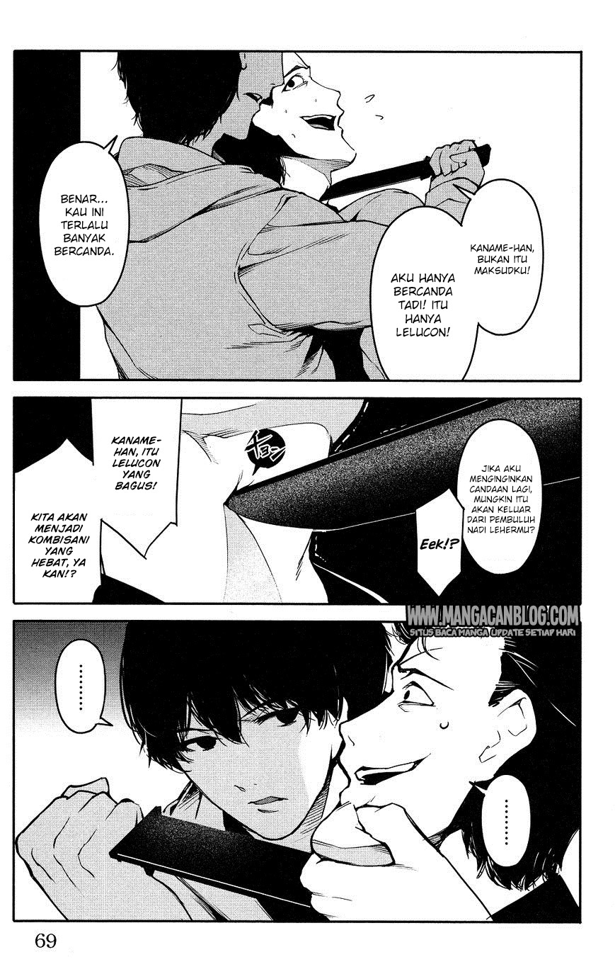 Halaman 16 dari Darwins Game Chapter 34