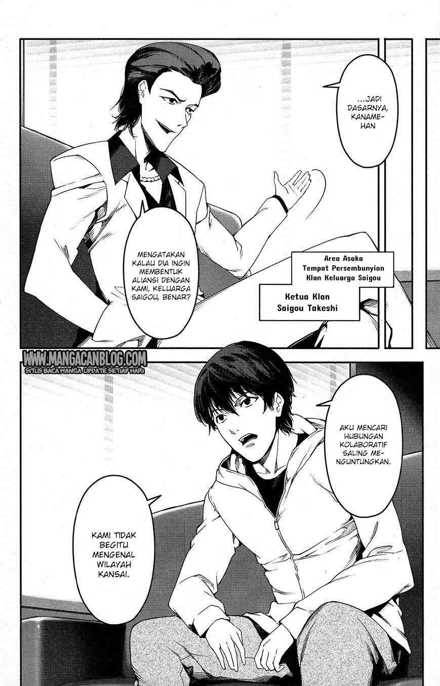 Halaman 7 dari Darwins Game Chapter 34