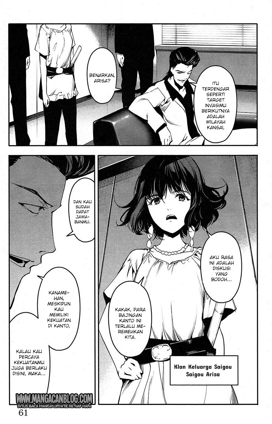 Halaman 8 dari Darwins Game Chapter 34