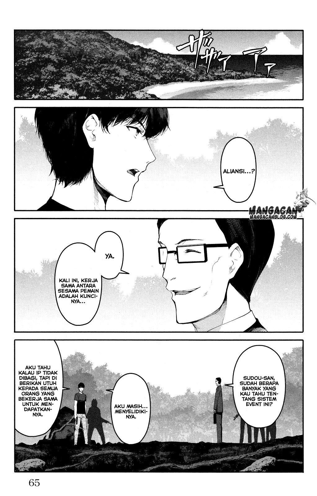 Halaman 16 dari Darwins Game Chapter 38