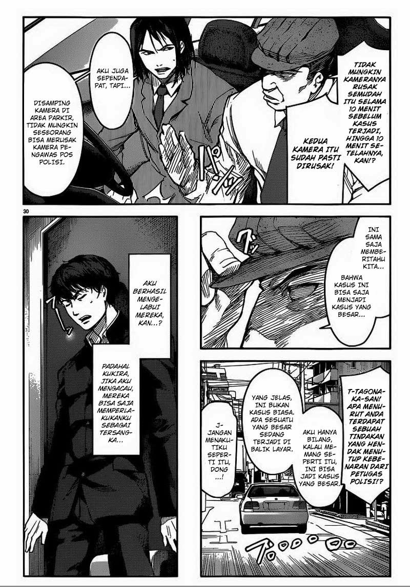 Halaman 31 dari Darwins Game Chapter 4