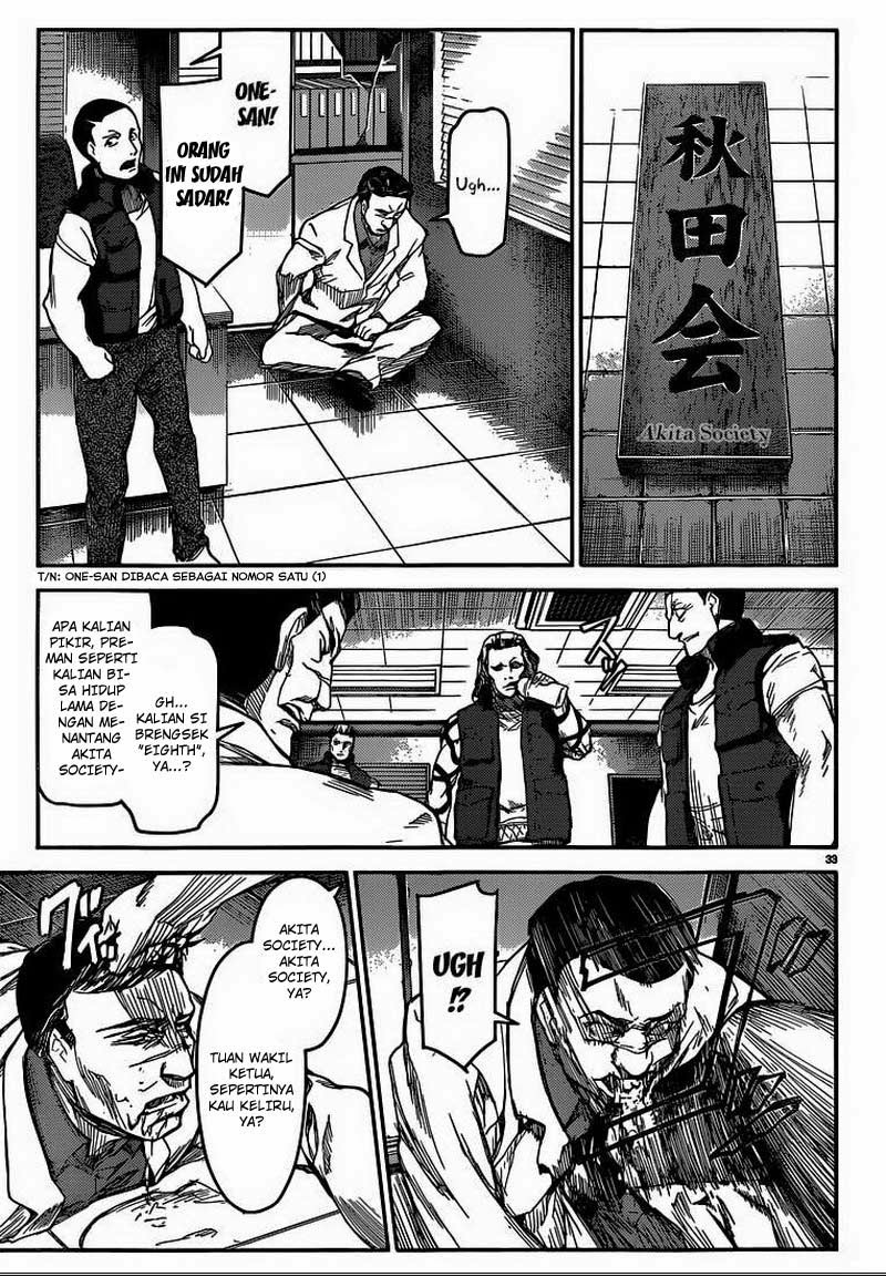 Halaman 34 dari Darwins Game Chapter 4