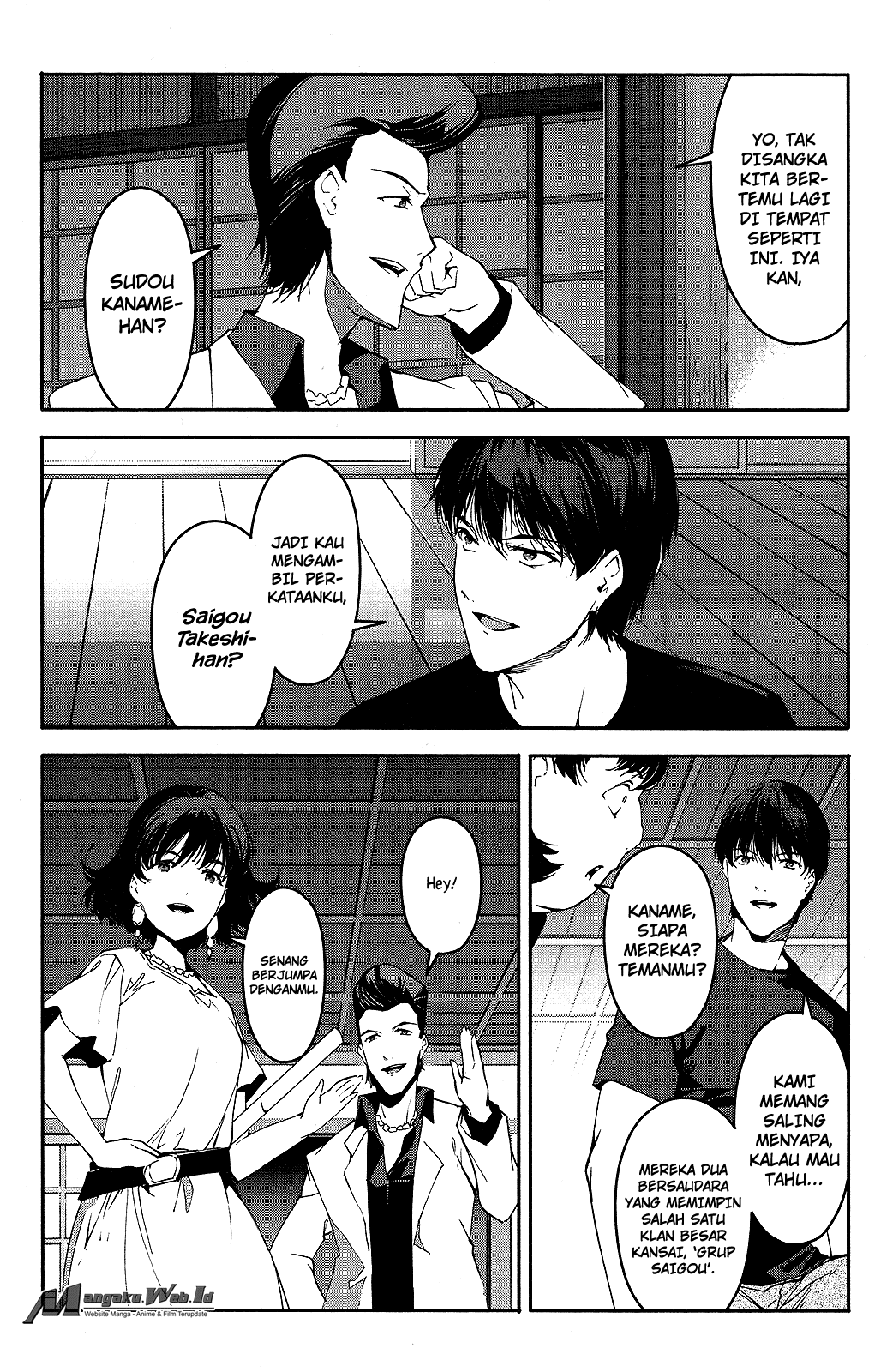 Halaman 23 dari Darwins Game Chapter 42