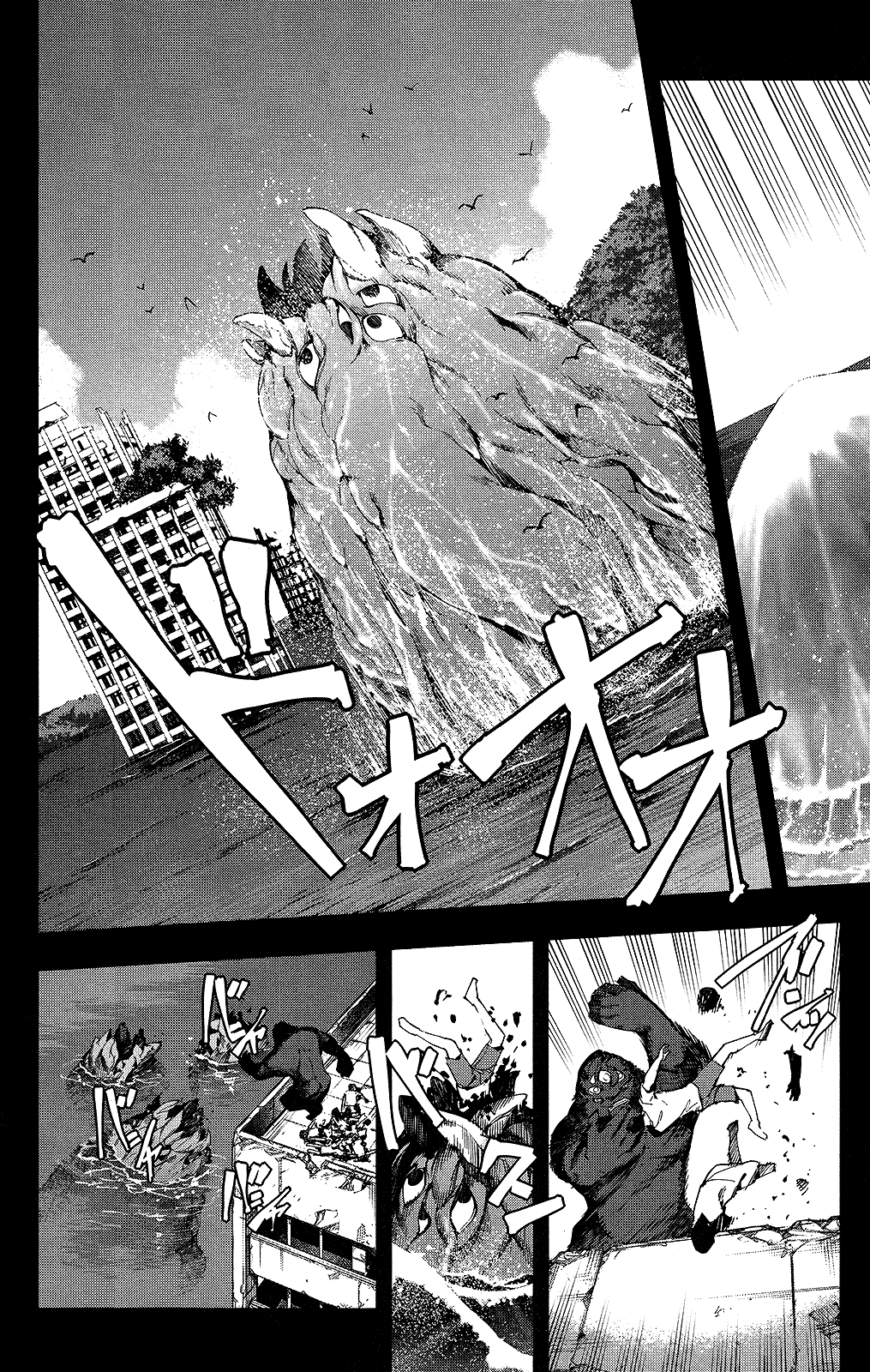 Halaman 37 dari Darwins Game Chapter 42