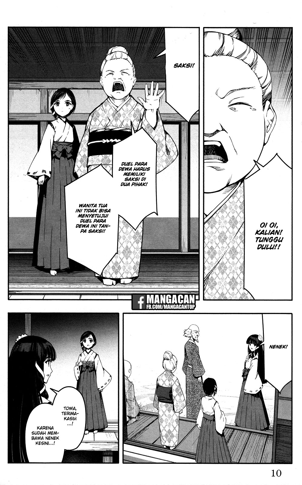 Halaman 11 dari Darwins Game Chapter 45