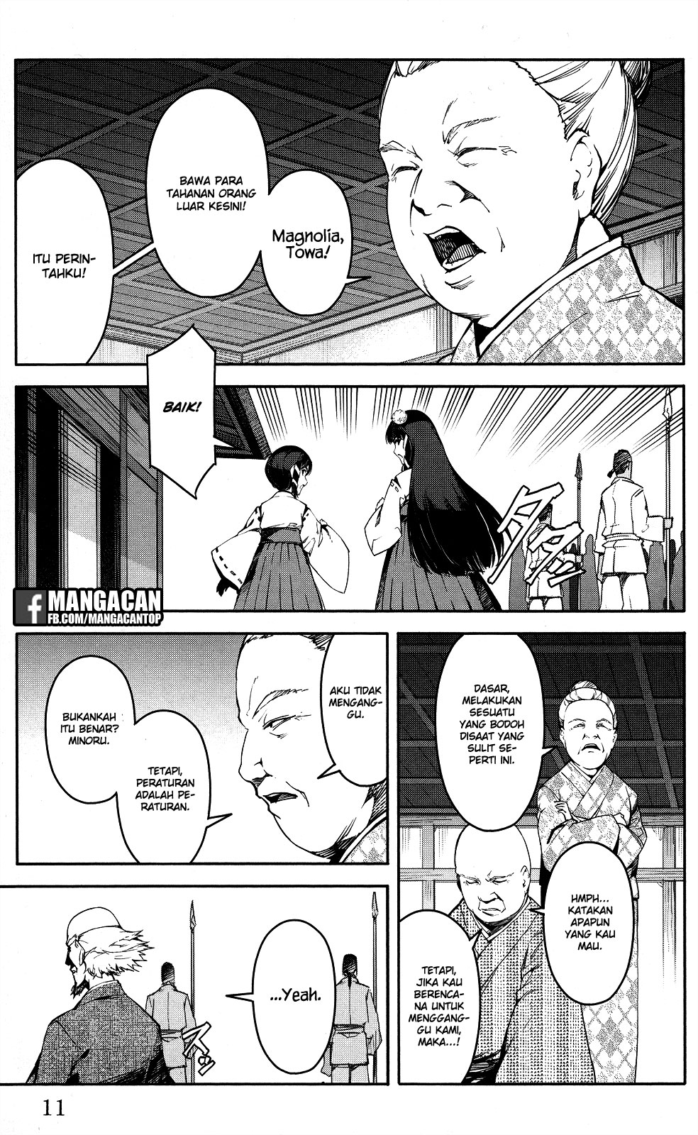 Halaman 12 dari Darwins Game Chapter 45