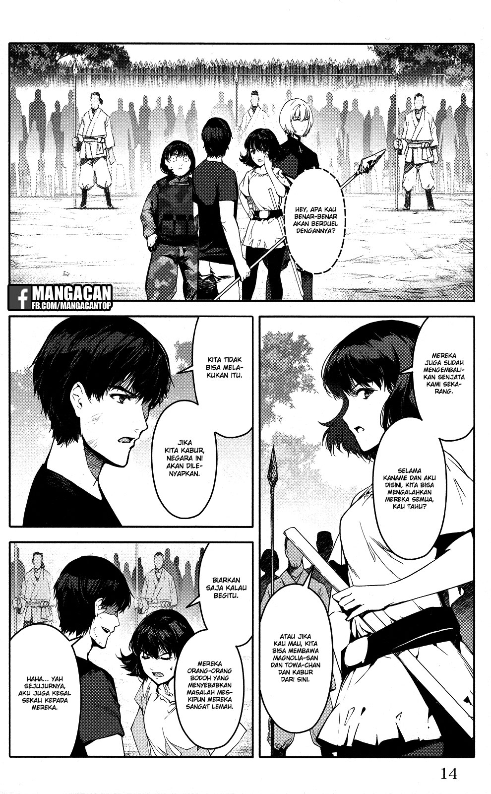 Halaman 15 dari Darwins Game Chapter 45
