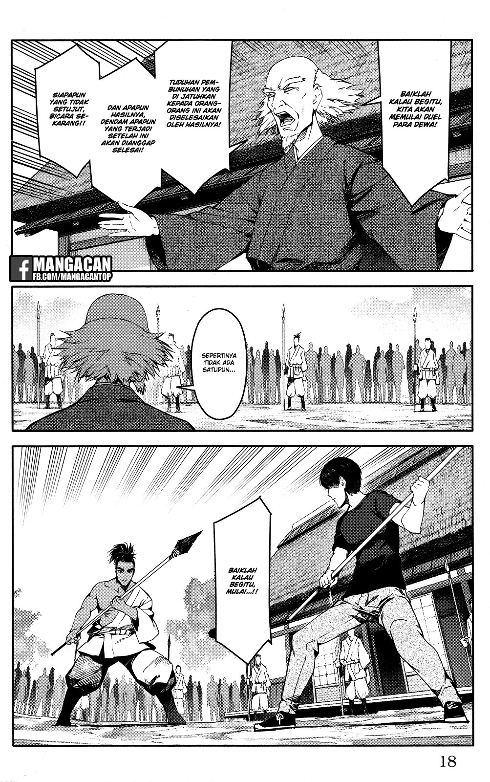 Halaman 19 dari Darwins Game Chapter 45