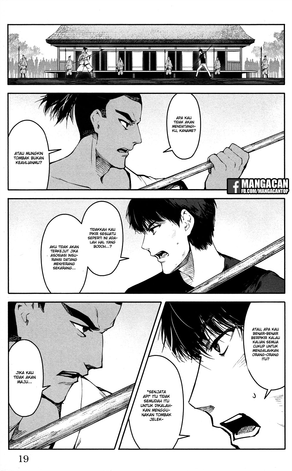 Halaman 20 dari Darwins Game Chapter 45