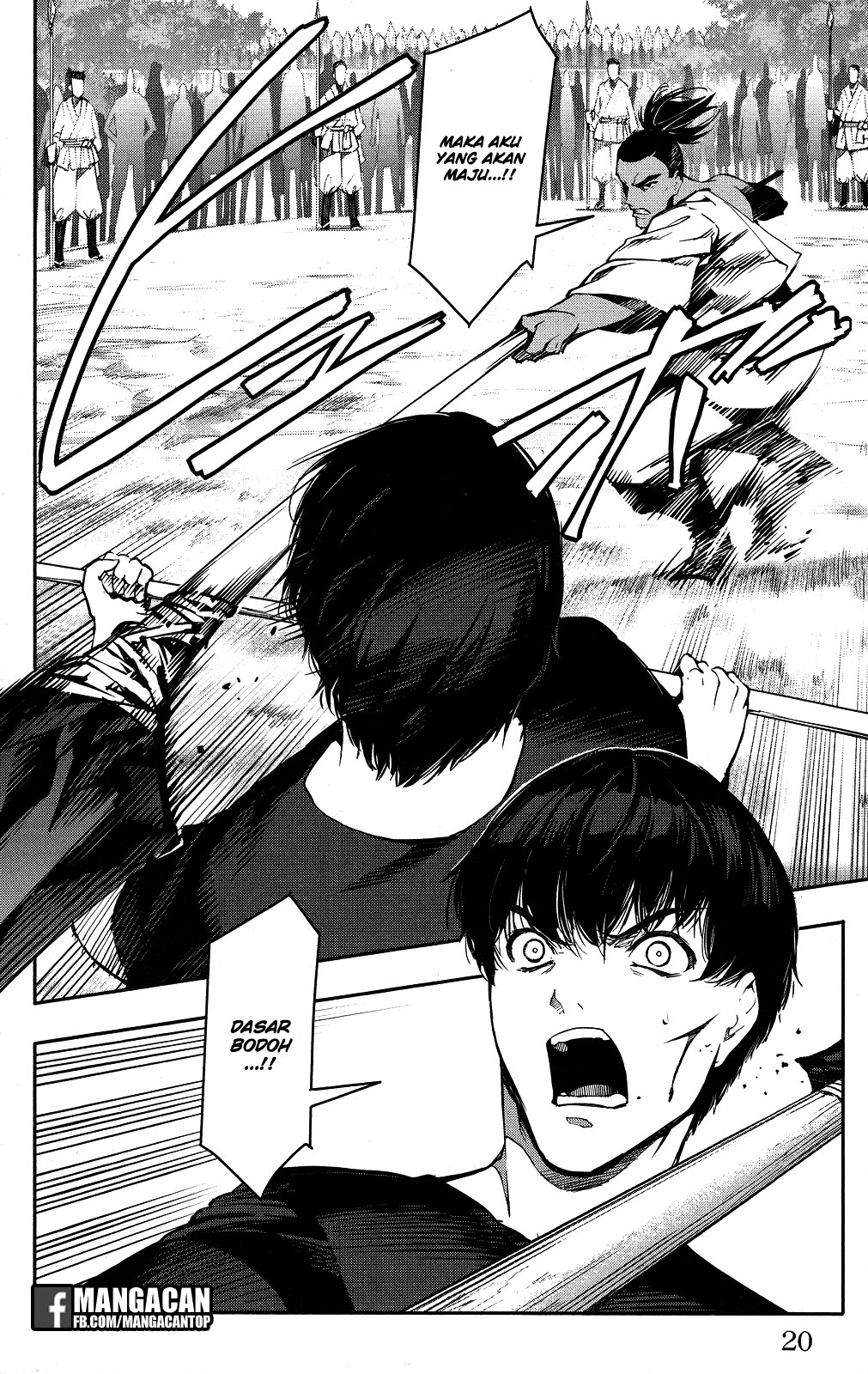 Halaman 21 dari Darwins Game Chapter 45